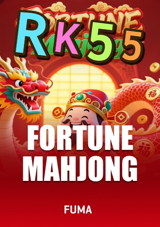 rk55 slide 1